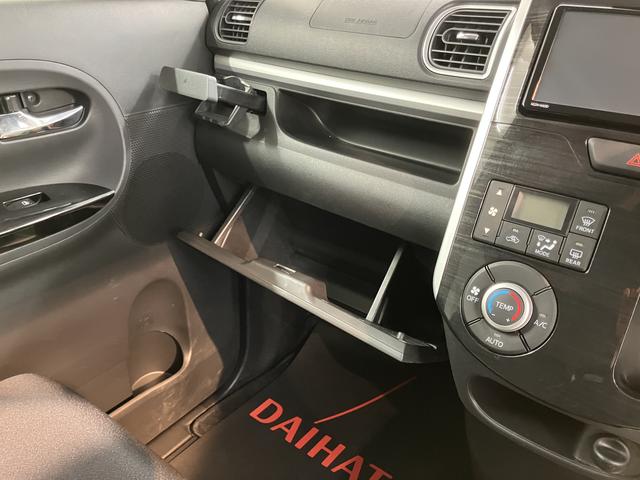 タントＸ　ＶＳ　ＳＡIII純正ナビ　パノラマモニター　フルセグＴＶ　ＣＤ　ＤＶＤ　ＵＳＢ　Ｂｌｕｅｔｏｏｔｈ　ＥＴＣ　両側電動スライドドア　運転席シートヒーター　オートライ　ＬＥＤヘッドライト　アイドリングストップ　キーフリー（愛媛県）の中古車