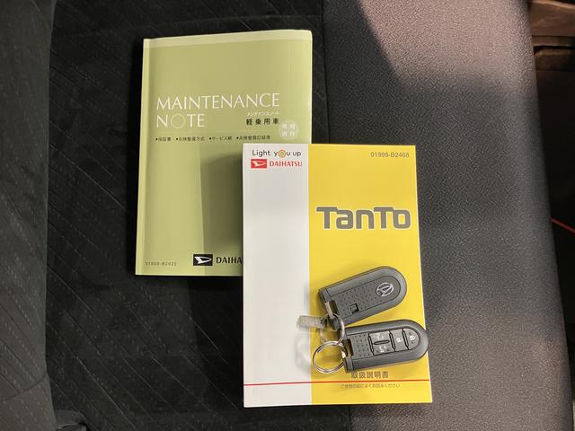 タントＸ　ＶＳ　ＳＡIII純正ナビ　パノラマモニター　フルセグＴＶ　ＣＤ　ＤＶＤ　ＵＳＢ　Ｂｌｕｅｔｏｏｔｈ　ＥＴＣ　両側電動スライドドア　運転席シートヒーター　オートライ　ＬＥＤヘッドライト　アイドリングストップ　キーフリー（愛媛県）の中古車
