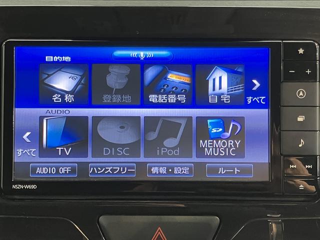 タントＸ　ＶＳ　ＳＡIII純正ナビ　パノラマモニター　フルセグＴＶ　ＣＤ　ＤＶＤ　ＵＳＢ　Ｂｌｕｅｔｏｏｔｈ　ＥＴＣ　両側電動スライドドア　運転席シートヒーター　オートライ　ＬＥＤヘッドライト　アイドリングストップ　キーフリー（愛媛県）の中古車