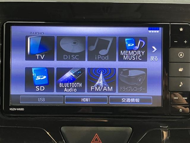 タントＸ　ＶＳ　ＳＡIII純正ナビ　パノラマモニター　フルセグＴＶ　ＣＤ　ＤＶＤ　ＵＳＢ　Ｂｌｕｅｔｏｏｔｈ　ＥＴＣ　両側電動スライドドア　運転席シートヒーター　オートライ　ＬＥＤヘッドライト　アイドリングストップ　キーフリー（愛媛県）の中古車