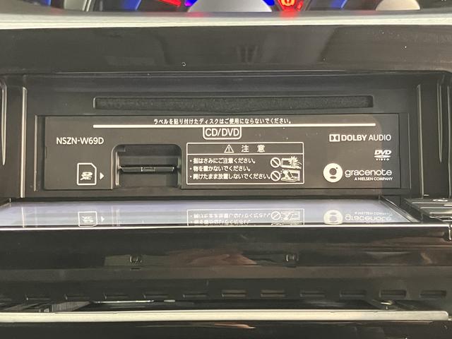 タントＸ　ＶＳ　ＳＡIII純正ナビ　パノラマモニター　フルセグＴＶ　ＣＤ　ＤＶＤ　ＵＳＢ　Ｂｌｕｅｔｏｏｔｈ　ＥＴＣ　両側電動スライドドア　運転席シートヒーター　オートライ　ＬＥＤヘッドライト　アイドリングストップ　キーフリー（愛媛県）の中古車