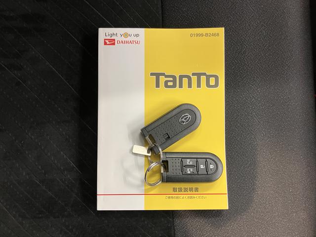 タントＸ　ＶＳ　ＳＡIII純正ナビ　パノラマモニター　フルセグＴＶ　ＣＤ　ＤＶＤ　ＵＳＢ　Ｂｌｕｅｔｏｏｔｈ　ＥＴＣ　両側電動スライドドア　運転席シートヒーター　オートライ　ＬＥＤヘッドライト　アイドリングストップ　キーフリー（愛媛県）の中古車