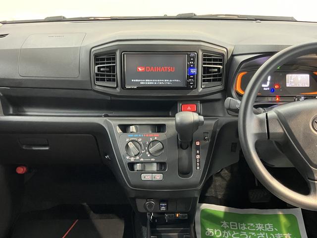 ミライースＬ　ＳＡIII　１０ｔｈアニバーサリーエディション純正ナビ　バックモニター　フルセグＴＶ　ＣＤ　ＤＶＤ　ＵＳＢ　Ｂｌｕｅｔｏｏｔｈ　ドラレコ　ＥＴＣ　障害物センサー　アイドリングストップ　オートライト　キーレスエントリー（愛媛県）の中古車