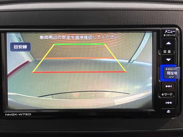 ミライースＬ　ＳＡIII　１０ｔｈアニバーサリーエディション純正ナビ　バックモニター　フルセグＴＶ　ＣＤ　ＤＶＤ　ＵＳＢ　Ｂｌｕｅｔｏｏｔｈ　ドラレコ　ＥＴＣ　障害物センサー　アイドリングストップ　オートライト　キーレスエントリー（愛媛県）の中古車