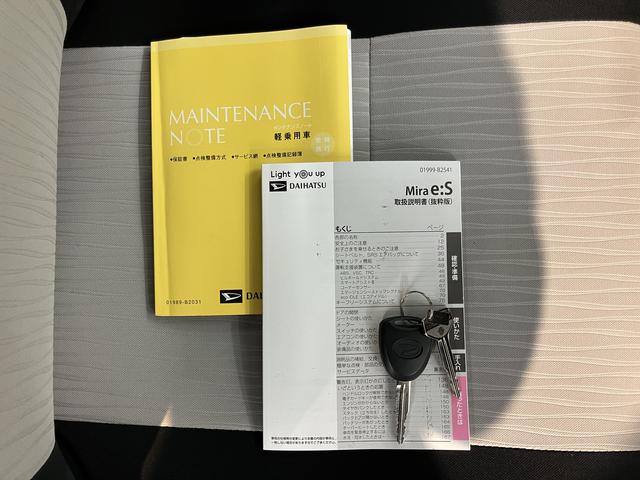 ミライースＬ　ＳＡIII　１０ｔｈアニバーサリーエディション純正ナビ　バックモニター　フルセグＴＶ　ＣＤ　ＤＶＤ　ＵＳＢ　Ｂｌｕｅｔｏｏｔｈ　ドラレコ　ＥＴＣ　障害物センサー　アイドリングストップ　オートライト　キーレスエントリー（愛媛県）の中古車