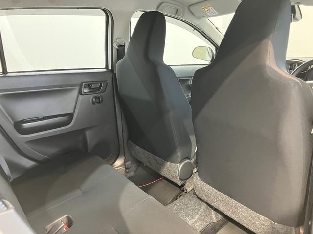 ミライースＬ　ＳＡIII　１０ｔｈアニバーサリーエディション純正ナビ　バックモニター　フルセグＴＶ　ＣＤ　ＤＶＤ　ＵＳＢ　Ｂｌｕｅｔｏｏｔｈ　ドラレコ　ＥＴＣ　障害物センサー　アイドリングストップ　オートライト　キーレスエントリー（愛媛県）の中古車