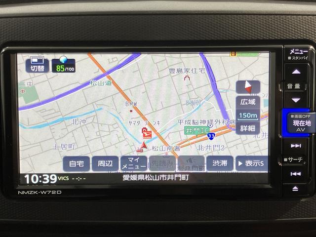 ミライースＬ　ＳＡIII　１０ｔｈアニバーサリーエディション純正ナビ　バックモニター　フルセグＴＶ　ＣＤ　ＤＶＤ　ＵＳＢ　Ｂｌｕｅｔｏｏｔｈ　ドラレコ　ＥＴＣ　障害物センサー　アイドリングストップ　オートライト　キーレスエントリー（愛媛県）の中古車