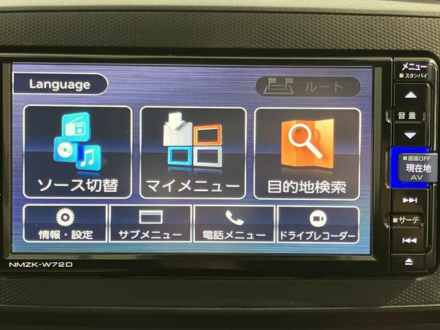 ミライースＬ　ＳＡIII　１０ｔｈアニバーサリーエディション純正ナビ　バックモニター　フルセグＴＶ　ＣＤ　ＤＶＤ　ＵＳＢ　Ｂｌｕｅｔｏｏｔｈ　ドラレコ　ＥＴＣ　障害物センサー　アイドリングストップ　オートライト　キーレスエントリー（愛媛県）の中古車