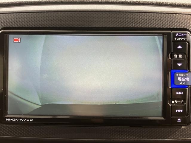 ミライースＬ　ＳＡIII　１０ｔｈアニバーサリーエディション純正ナビ　バックモニター　フルセグＴＶ　ＣＤ　ＤＶＤ　ＵＳＢ　Ｂｌｕｅｔｏｏｔｈ　ドラレコ　ＥＴＣ　障害物センサー　アイドリングストップ　オートライト　キーレスエントリー（愛媛県）の中古車