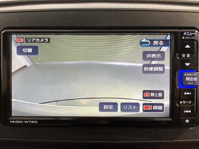 ミライースＬ　ＳＡIII　１０ｔｈアニバーサリーエディション純正ナビ　バックモニター　フルセグＴＶ　ＣＤ　ＤＶＤ　ＵＳＢ　Ｂｌｕｅｔｏｏｔｈ　ドラレコ　ＥＴＣ　障害物センサー　アイドリングストップ　オートライト　キーレスエントリー（愛媛県）の中古車