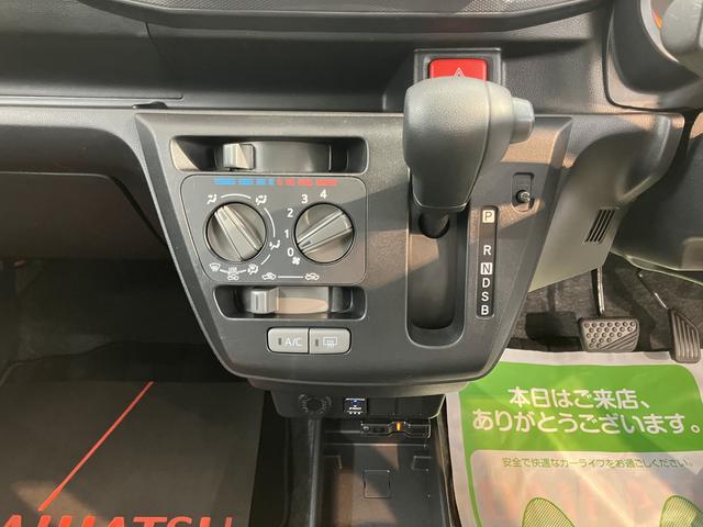 ミライースＬ　ＳＡIII　１０ｔｈアニバーサリーエディション純正ナビ　バックモニター　フルセグＴＶ　ＣＤ　ＤＶＤ　ＵＳＢ　Ｂｌｕｅｔｏｏｔｈ　ドラレコ　ＥＴＣ　障害物センサー　アイドリングストップ　オートライト　キーレスエントリー（愛媛県）の中古車