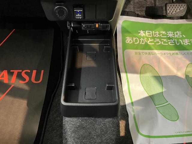 ミライースＬ　ＳＡIII　１０ｔｈアニバーサリーエディション純正ナビ　バックモニター　フルセグＴＶ　ＣＤ　ＤＶＤ　ＵＳＢ　Ｂｌｕｅｔｏｏｔｈ　ドラレコ　ＥＴＣ　障害物センサー　アイドリングストップ　オートライト　キーレスエントリー（愛媛県）の中古車