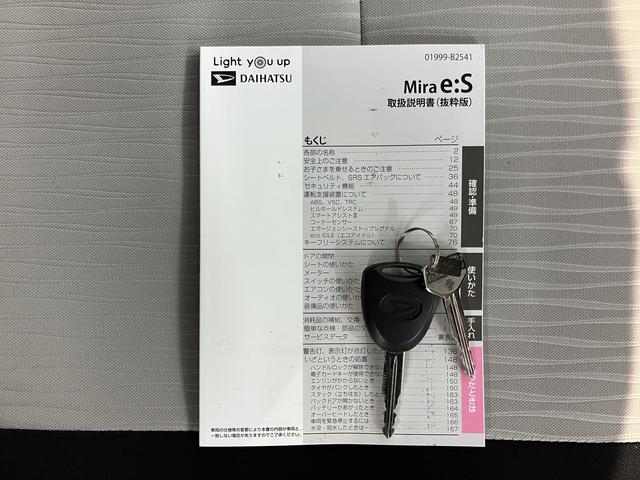 ミライースＬ　ＳＡIII　１０ｔｈアニバーサリーエディション純正ナビ　バックモニター　フルセグＴＶ　ＣＤ　ＤＶＤ　ＵＳＢ　Ｂｌｕｅｔｏｏｔｈ　ドラレコ　ＥＴＣ　障害物センサー　アイドリングストップ　オートライト　キーレスエントリー（愛媛県）の中古車
