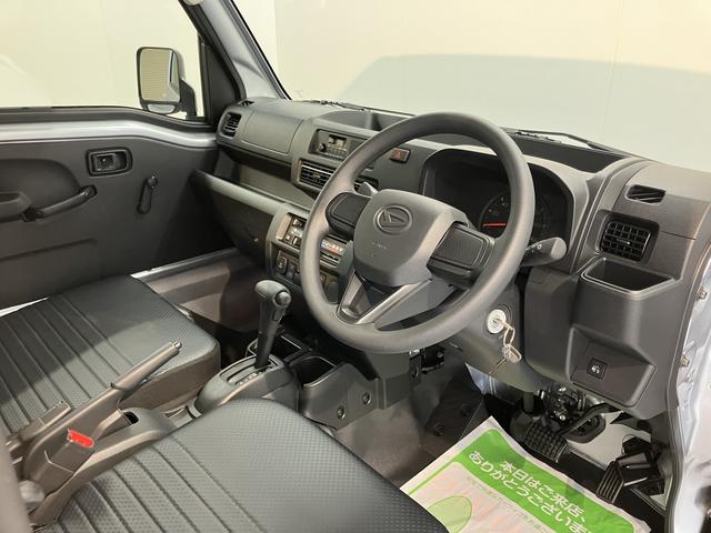 ハイゼットトラックスタンダード　農用スペシャル４ＷＤ　ＣＶＴ車　オートライト　荷台作業灯　障害物センサー　アイドリングストップ　マニュアルエアコン　パワステ　ＡＢＳ　ラジオ　運転席エアバッグ　助手席エアバッグ（愛媛県）の中古車