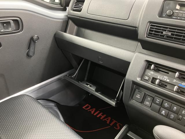 ハイゼットトラックスタンダード　農用スペシャル４ＷＤ　ＣＶＴ車　オートライト　荷台作業灯　障害物センサー　アイドリングストップ　マニュアルエアコン　パワステ　ＡＢＳ　ラジオ　運転席エアバッグ　助手席エアバッグ（愛媛県）の中古車