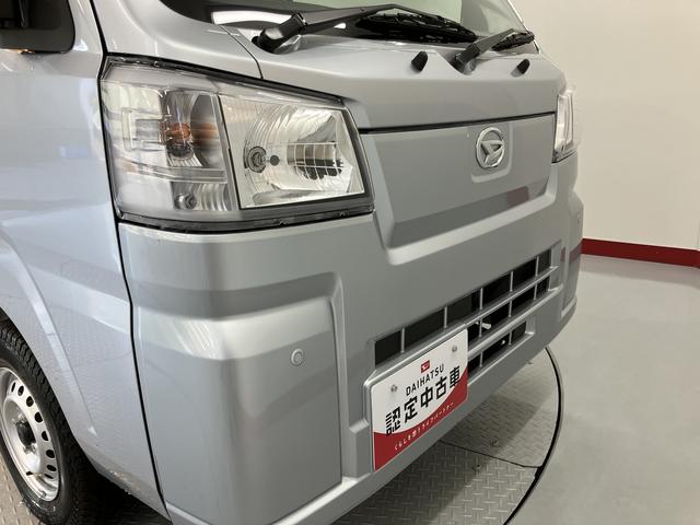 ハイゼットトラックスタンダード　農用スペシャル４ＷＤ　ＣＶＴ車　オートライト　荷台作業灯　障害物センサー　アイドリングストップ　マニュアルエアコン　パワステ　ＡＢＳ　ラジオ　運転席エアバッグ　助手席エアバッグ（愛媛県）の中古車