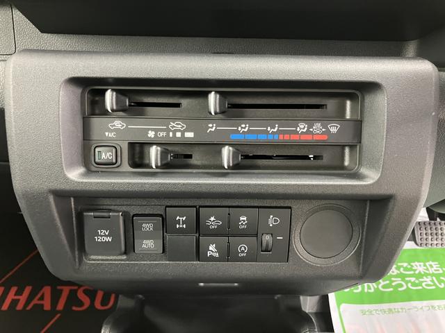 ハイゼットトラックスタンダード　農用スペシャル４ＷＤ　ＣＶＴ車　オートライト　荷台作業灯　障害物センサー　アイドリングストップ　マニュアルエアコン　パワステ　ＡＢＳ　ラジオ　運転席エアバッグ　助手席エアバッグ（愛媛県）の中古車