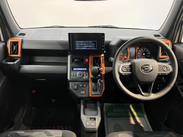 タフトGディスプレイオーディオ バックモニター フルセグTV USB Bluetooth クルーズコントロール 前席シートヒーター オートライト LEDヘッドライト 障害物センサー アイドリングストップ(愛媛県)の中古車