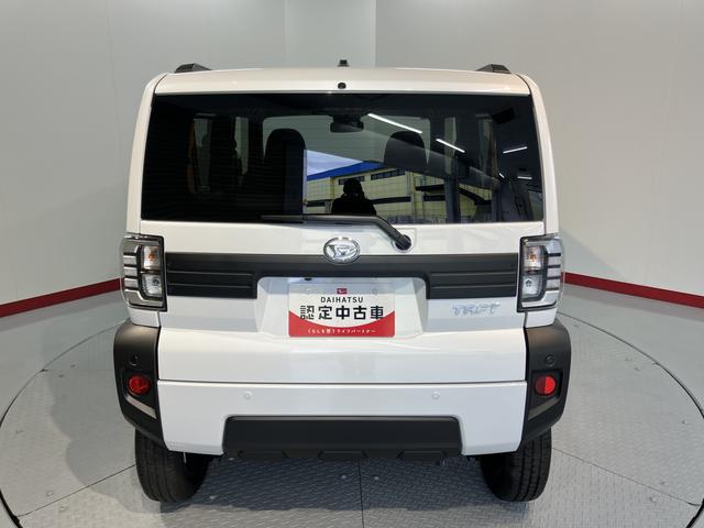 タフトGディスプレイオーディオ バックモニター フルセグTV USB Bluetooth クルーズコントロール 前席シートヒーター オートライト LEDヘッドライト 障害物センサー アイドリングストップ(愛媛県)の中古車