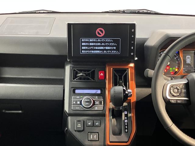 タフトGディスプレイオーディオ バックモニター フルセグTV USB Bluetooth クルーズコントロール 前席シートヒーター オートライト LEDヘッドライト 障害物センサー アイドリングストップ(愛媛県)の中古車