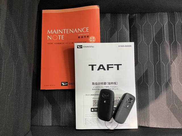 タフトGディスプレイオーディオ バックモニター フルセグTV USB Bluetooth クルーズコントロール 前席シートヒーター オートライト LEDヘッドライト 障害物センサー アイドリングストップ(愛媛県)の中古車