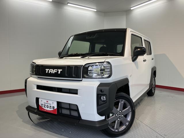タフトGディスプレイオーディオ バックモニター フルセグTV USB Bluetooth クルーズコントロール 前席シートヒーター オートライト LEDヘッドライト 障害物センサー アイドリングストップ(愛媛県)の中古車
