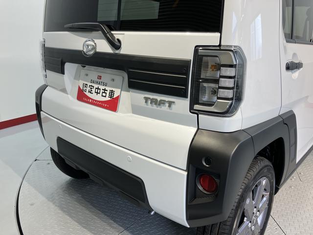 タフトGディスプレイオーディオ バックモニター フルセグTV USB Bluetooth クルーズコントロール 前席シートヒーター オートライト LEDヘッドライト 障害物センサー アイドリングストップ(愛媛県)の中古車