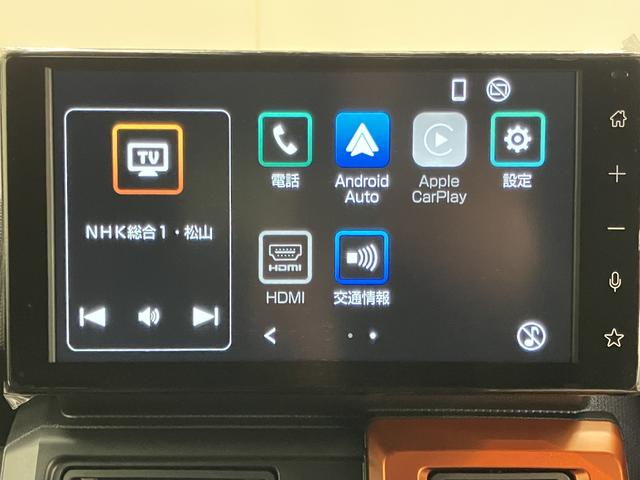 タフトGディスプレイオーディオ バックモニター フルセグTV USB Bluetooth クルーズコントロール 前席シートヒーター オートライト LEDヘッドライト 障害物センサー アイドリングストップ(愛媛県)の中古車