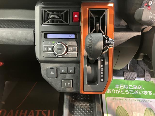 タフトGディスプレイオーディオ バックモニター フルセグTV USB Bluetooth クルーズコントロール 前席シートヒーター オートライト LEDヘッドライト 障害物センサー アイドリングストップ(愛媛県)の中古車