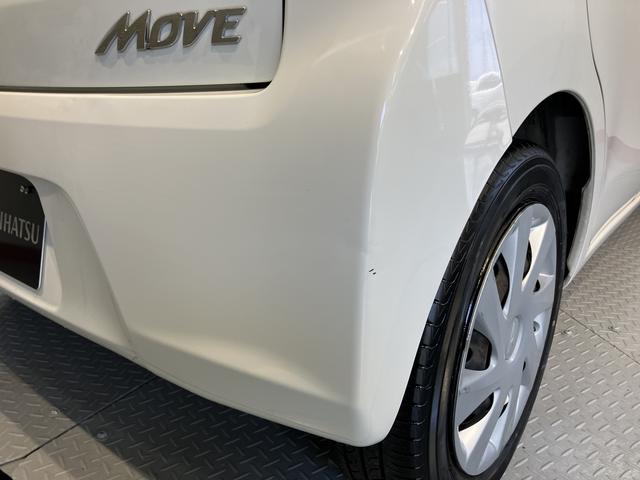 ムーヴＬ２ＷＤ　ＣＶＴ車　ＣＤ　ラジオ　アイドリングストップ　ベンチシート　電動格納ドアミラー　マニュアルエアコン　パワステ　パワーウィンドウ　キーレスエントリー（愛媛県）の中古車