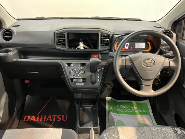 ミライースＬ　ＳＡIIIＳＡＩＩＩ　障害物センサー　オートライト　アイドリングストップ　マニュアルエアコン　パワステ　パワーウィンドウ　キーレスエントリー（愛媛県）の中古車