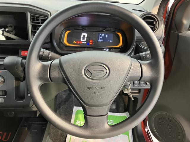 ミライースＬ　ＳＡIIIＳＡＩＩＩ　障害物センサー　オートライト　アイドリングストップ　マニュアルエアコン　パワステ　パワーウィンドウ　キーレスエントリー（愛媛県）の中古車