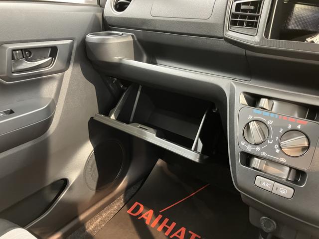 ミライースＬ　ＳＡIIIＳＡＩＩＩ　障害物センサー　オートライト　アイドリングストップ　マニュアルエアコン　パワステ　パワーウィンドウ　キーレスエントリー（愛媛県）の中古車