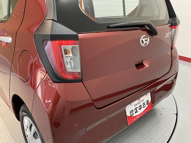 ミライースＬ　ＳＡIIIＳＡＩＩＩ　障害物センサー　オートライト　アイドリングストップ　マニュアルエアコン　パワステ　パワーウィンドウ　キーレスエントリー（愛媛県）の中古車