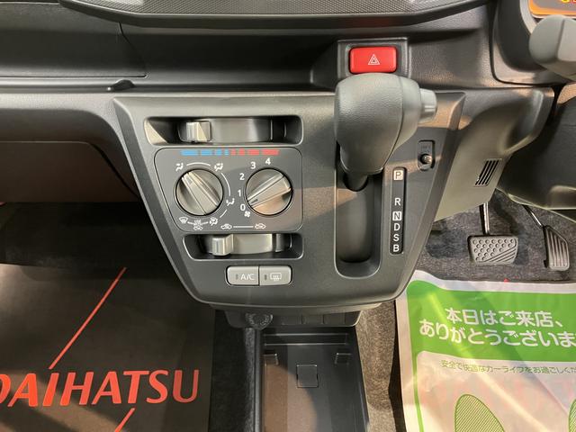 ミライースＬ　ＳＡIIIＳＡＩＩＩ　障害物センサー　オートライト　アイドリングストップ　マニュアルエアコン　パワステ　パワーウィンドウ　キーレスエントリー（愛媛県）の中古車