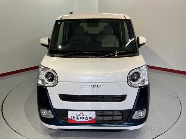 ムーヴキャンバスストライプスG両側電動スライドドア 前席シートヒーター オートライト LEDヘッドライト 障害物センサー プッシュスタート アイドリングストップ ベンチシート 電動パーキング 電動格納ドアミラー バックカメラ装着車(愛媛県)の中古車