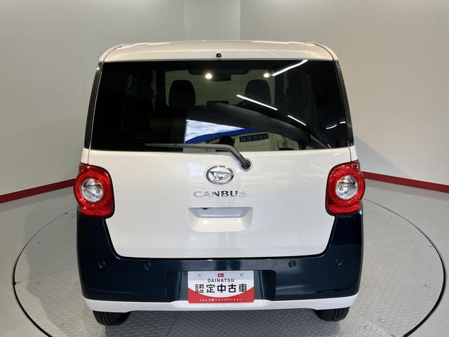 ムーヴキャンバスストライプスG両側電動スライドドア 前席シートヒーター オートライト LEDヘッドライト 障害物センサー プッシュスタート アイドリングストップ ベンチシート 電動パーキング 電動格納ドアミラー バックカメラ装着車(愛媛県)の中古車