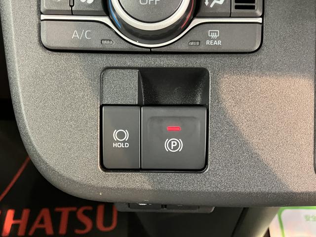 ムーヴキャンバスストライプスG両側電動スライドドア 前席シートヒーター オートライト LEDヘッドライト 障害物センサー プッシュスタート アイドリングストップ ベンチシート 電動パーキング 電動格納ドアミラー バックカメラ装着車(愛媛県)の中古車