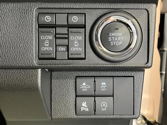 ムーヴキャンバスストライプスG両側電動スライドドア 前席シートヒーター オートライト LEDヘッドライト 障害物センサー プッシュスタート アイドリングストップ ベンチシート 電動パーキング 電動格納ドアミラー バックカメラ装着車(愛媛県)の中古車