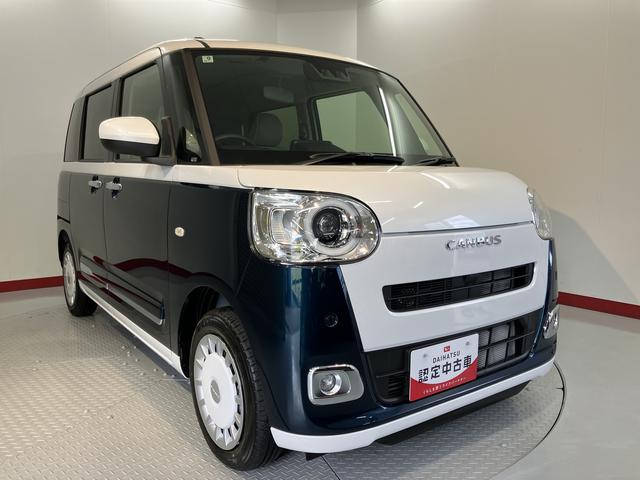 ムーヴキャンバスストライプスG両側電動スライドドア 前席シートヒーター オートライト LEDヘッドライト 障害物センサー プッシュスタート アイドリングストップ ベンチシート 電動パーキング 電動格納ドアミラー バックカメラ装着車(愛媛県)の中古車