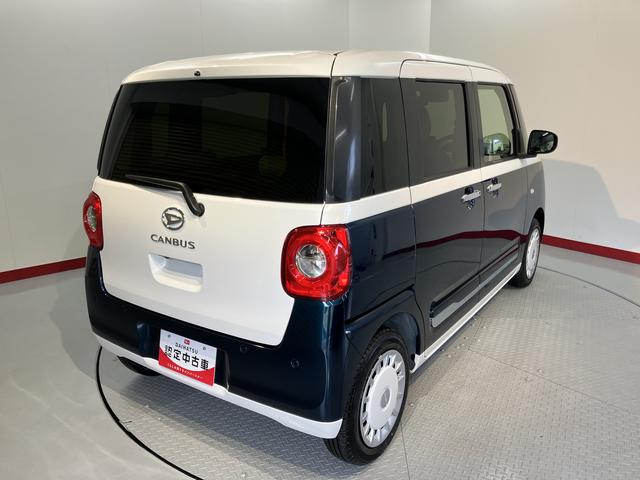 ムーヴキャンバスストライプスG両側電動スライドドア 前席シートヒーター オートライト LEDヘッドライト 障害物センサー プッシュスタート アイドリングストップ ベンチシート 電動パーキング 電動格納ドアミラー バックカメラ装着車(愛媛県)の中古車