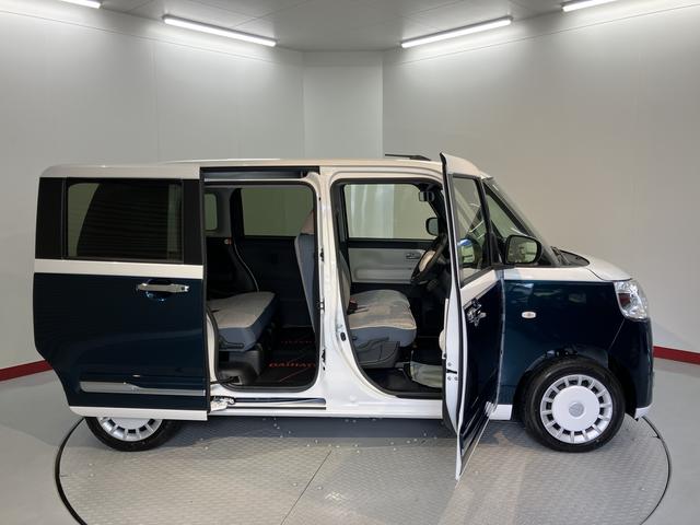 ムーヴキャンバスストライプスG両側電動スライドドア 前席シートヒーター オートライト LEDヘッドライト 障害物センサー プッシュスタート アイドリングストップ ベンチシート 電動パーキング 電動格納ドアミラー バックカメラ装着車(愛媛県)の中古車