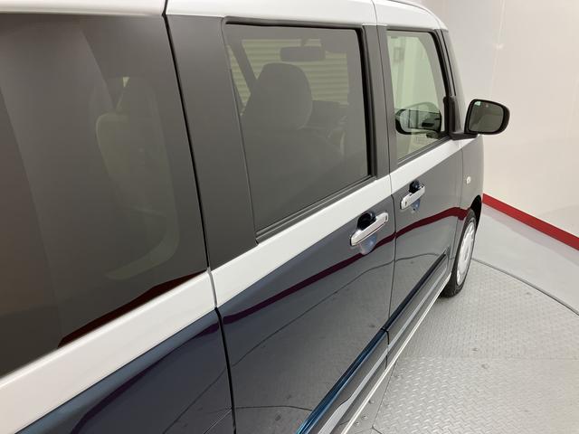 ムーヴキャンバスストライプスG両側電動スライドドア 前席シートヒーター オートライト LEDヘッドライト 障害物センサー プッシュスタート アイドリングストップ ベンチシート 電動パーキング 電動格納ドアミラー バックカメラ装着車(愛媛県)の中古車