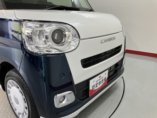 ムーヴキャンバスストライプスG両側電動スライドドア 前席シートヒーター オートライト LEDヘッドライト 障害物センサー プッシュスタート アイドリングストップ ベンチシート 電動パーキング 電動格納ドアミラー バックカメラ装着車(愛媛県)の中古車