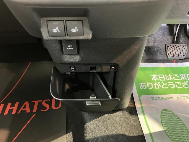 ムーヴキャンバスストライプスG両側電動スライドドア 前席シートヒーター オートライト LEDヘッドライト 障害物センサー プッシュスタート アイドリングストップ ベンチシート 電動パーキング 電動格納ドアミラー バックカメラ装着車(愛媛県)の中古車