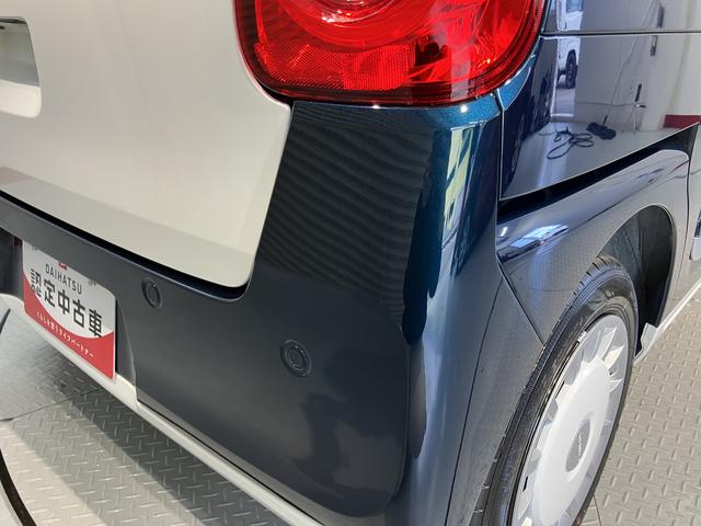 ムーヴキャンバスストライプスG両側電動スライドドア 前席シートヒーター オートライト LEDヘッドライト 障害物センサー プッシュスタート アイドリングストップ ベンチシート 電動パーキング 電動格納ドアミラー バックカメラ装着車(愛媛県)の中古車