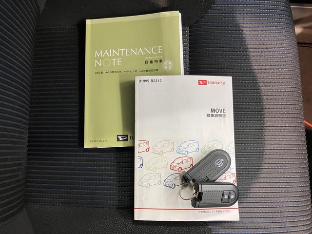 ムーヴカスタム　Ｘ　ＳＡ純正ナビ　バックモニター　フルセグＴＶ　ＣＤ　ＤＶＤ　ＵＳＢ　Ｂｌｕｅｔｏｏｔｈ　ＥＴＣ　オートライト　ＬＥＤヘッドライト　プッシュスタート　アイドリングストップ　ベンチシート　電動格納ドアミラー（愛媛県）の中古車