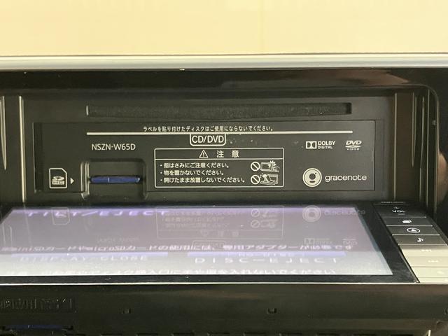 ムーヴカスタム　Ｘ　ＳＡ純正ナビ　バックモニター　フルセグＴＶ　ＣＤ　ＤＶＤ　ＵＳＢ　Ｂｌｕｅｔｏｏｔｈ　ＥＴＣ　オートライト　ＬＥＤヘッドライト　プッシュスタート　アイドリングストップ　ベンチシート　電動格納ドアミラー（愛媛県）の中古車
