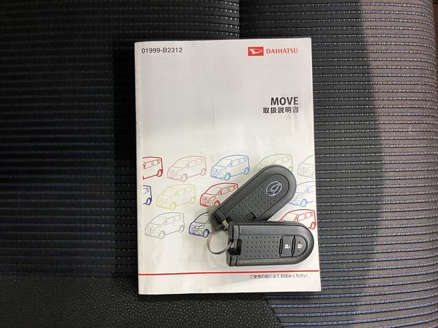 ムーヴカスタム　Ｘ　ＳＡ純正ナビ　バックモニター　フルセグＴＶ　ＣＤ　ＤＶＤ　ＵＳＢ　Ｂｌｕｅｔｏｏｔｈ　ＥＴＣ　オートライト　ＬＥＤヘッドライト　プッシュスタート　アイドリングストップ　ベンチシート　電動格納ドアミラー（愛媛県）の中古車