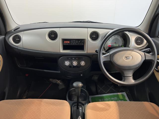 ミラジーノＬ２ＷＤ　オートマチック車　ＣＤ　ラジオ　マニュアルエアコン　パワステ　パワーウィンドウ　キーレスエントリー　電動格納ドアミラー（愛媛県）の中古車